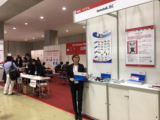 第3回スマート工場EXPO Toykyo Big Sight, Japan - 16-18/01/2019